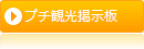 ό